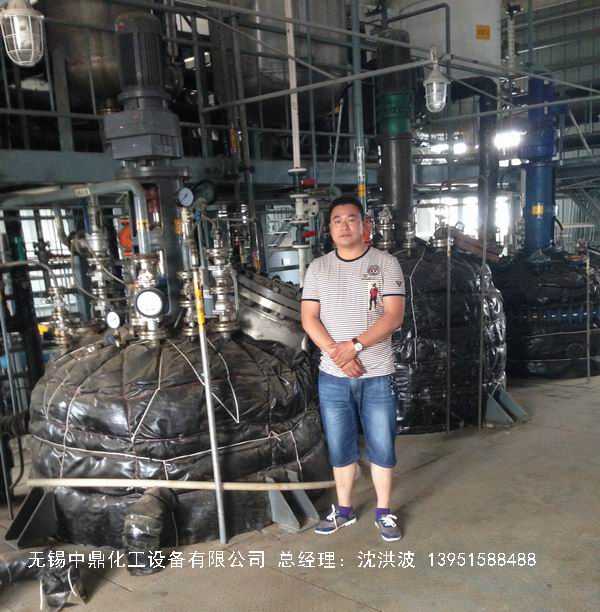 蒸汽加熱反應(yīng)釜、導(dǎo)熱油循環(huán)加熱反應(yīng)釜 