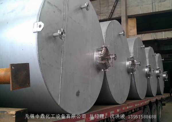 不銹鋼儲(chǔ)罐、不銹鋼臥式儲(chǔ)罐 不銹鋼立式儲(chǔ)罐 