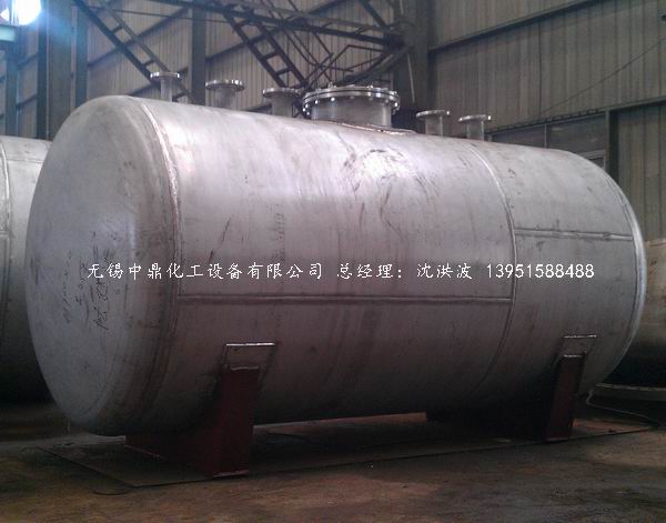 不銹鋼儲(chǔ)罐、不銹鋼臥式儲(chǔ)罐 不銹鋼立式儲(chǔ)罐 