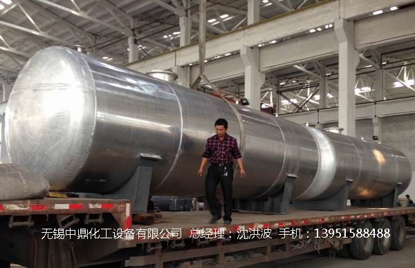 濃硝酸儲罐、鋁儲罐、濃硝酸高位槽、鋁高位槽、濃硝酸計量罐 