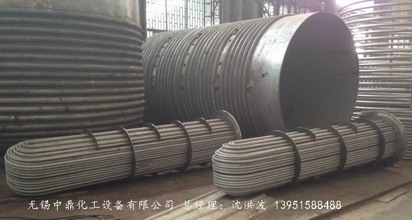 U型管換熱器、浮頭式換熱器