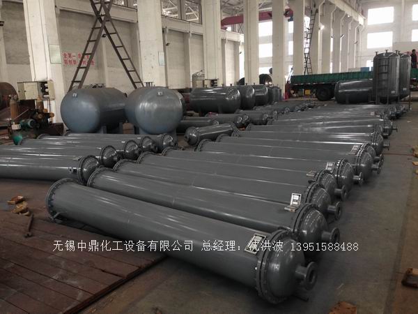 列管冷凝器、列管式冷凝器