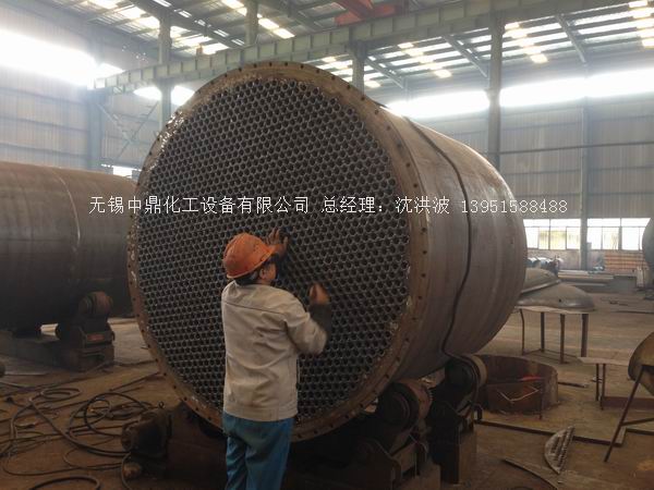 列管冷凝器、列管式冷凝器