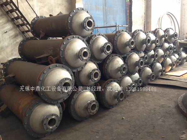 列管冷凝器、列管式冷凝器