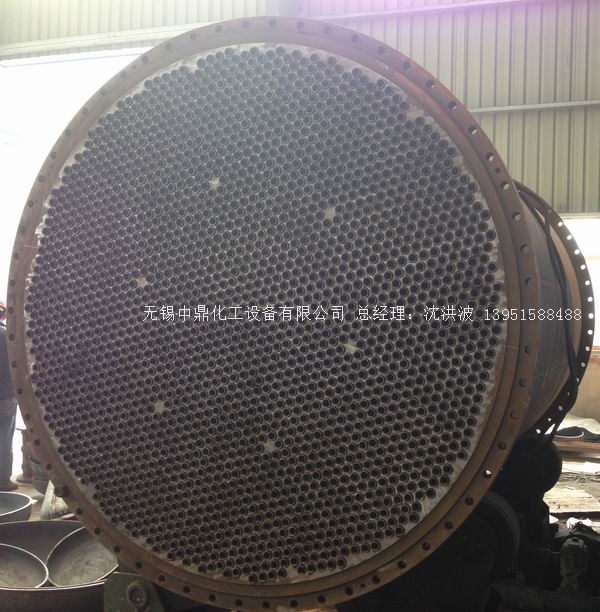 列管冷凝器、列管式冷凝器