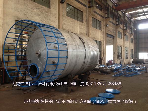 不銹鋼儲(chǔ)罐、不銹鋼臥式儲(chǔ)罐 不銹鋼立式儲(chǔ)罐 