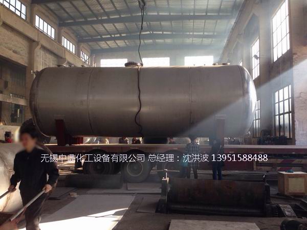 不銹鋼儲(chǔ)罐、不銹鋼臥式儲(chǔ)罐 不銹鋼立式儲(chǔ)罐 