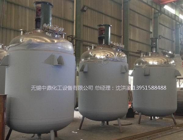 蒸汽加熱反應(yīng)釜、導(dǎo)熱油循環(huán)加熱反應(yīng)釜 