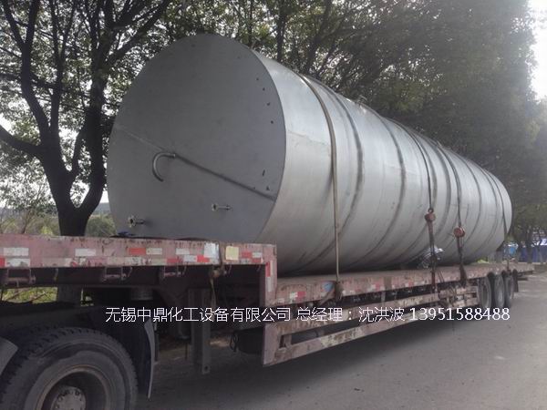 不銹鋼儲(chǔ)罐、不銹鋼臥式儲(chǔ)罐 不銹鋼立式儲(chǔ)罐 