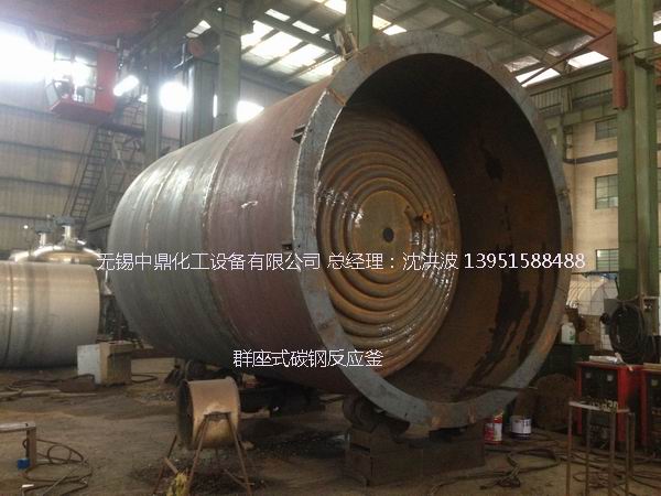 80m3不銹鋼攪拌釜 (大型反應(yīng)釜)