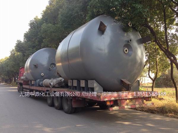 蒸汽加熱反應(yīng)釜、導(dǎo)熱油循環(huán)加熱反應(yīng)釜 