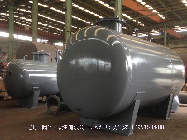 碳鋼儲罐、鋼襯塑儲罐、柴油儲罐、濃硫酸儲罐 