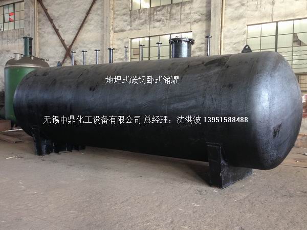 碳鋼儲罐、鋼襯塑儲罐、柴油儲罐、濃硫酸儲罐 