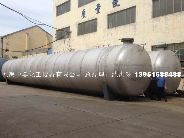 不銹鋼儲(chǔ)罐、不銹鋼臥式儲(chǔ)罐 不銹鋼立式儲(chǔ)罐 