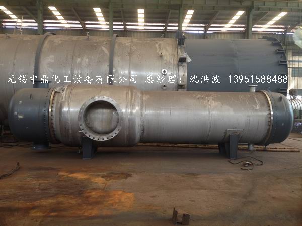 列管冷凝器、列管式冷凝器