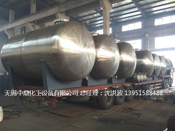 不銹鋼儲(chǔ)罐、不銹鋼臥式儲(chǔ)罐 不銹鋼立式儲(chǔ)罐 