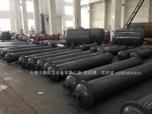 列管冷凝器、列管式冷凝器