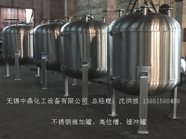 不銹鋼儲(chǔ)罐、不銹鋼臥式儲(chǔ)罐 不銹鋼立式儲(chǔ)罐 