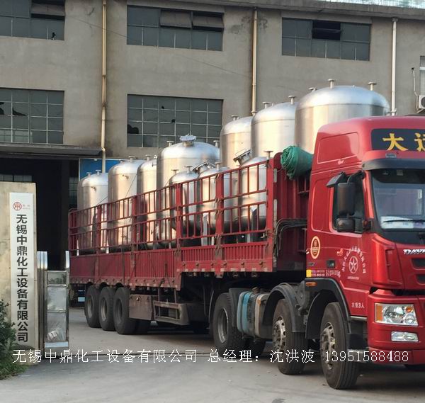 不銹鋼儲(chǔ)罐、不銹鋼臥式儲(chǔ)罐 不銹鋼立式儲(chǔ)罐 