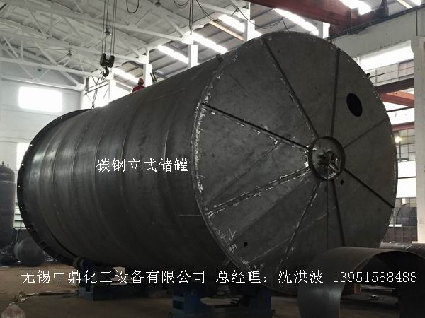 不銹鋼儲(chǔ)罐、不銹鋼臥式儲(chǔ)罐 不銹鋼立式儲(chǔ)罐 
