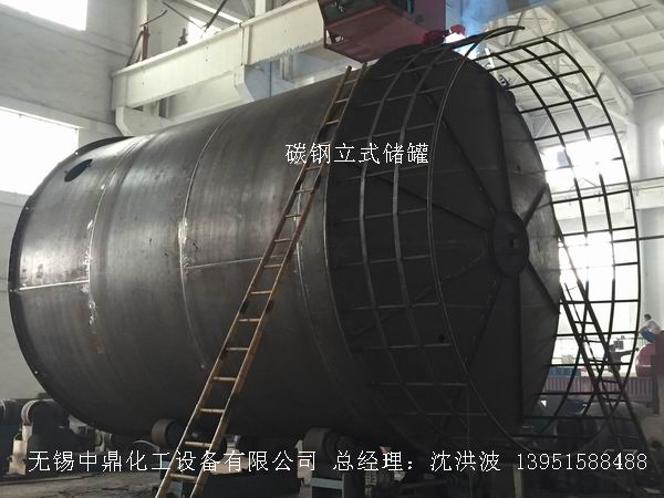 不銹鋼儲(chǔ)罐、不銹鋼臥式儲(chǔ)罐 不銹鋼立式儲(chǔ)罐 