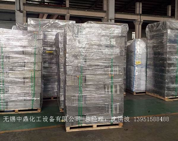 不銹鋼孔板波紋填料 孔板填料 孔板波紋填料