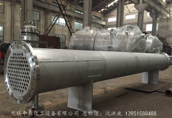 列管冷凝器、列管式冷凝器