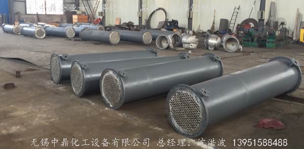 列管冷凝器、列管式冷凝器