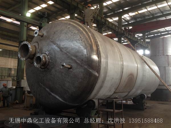 不銹鋼儲(chǔ)罐、不銹鋼臥式儲(chǔ)罐 不銹鋼立式儲(chǔ)罐 