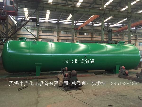 碳鋼儲罐、鋼襯塑儲罐、柴油儲罐、濃硫酸儲罐 