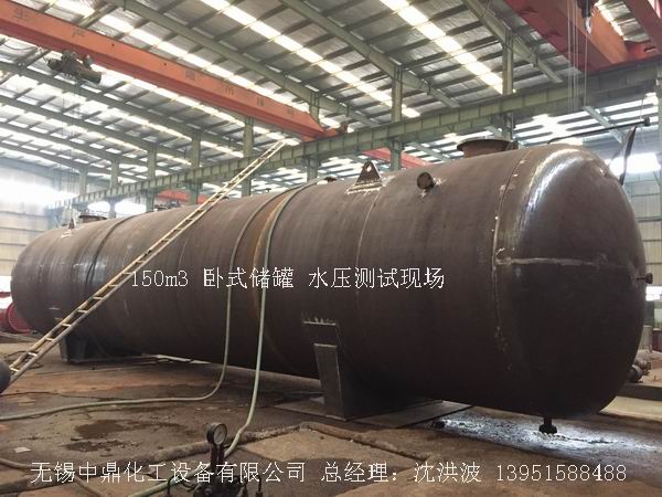 碳鋼儲罐、鋼襯塑儲罐、柴油儲罐、濃硫酸儲罐 