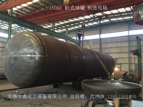 碳鋼儲罐、鋼襯塑儲罐、柴油儲罐、濃硫酸儲罐 