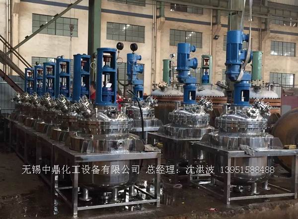 不飽和樹脂反應(yīng)釜、不飽和聚酯反應(yīng)釜 酚醛樹脂反應(yīng)釜 樹脂反應(yīng)釜 