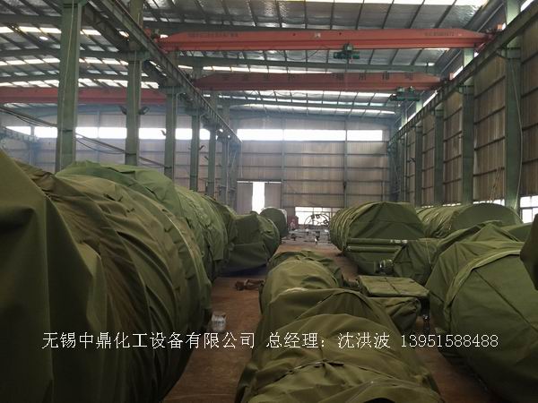 拋光儲罐 GMP藥品儲罐 QS食品儲罐 潔凈罐