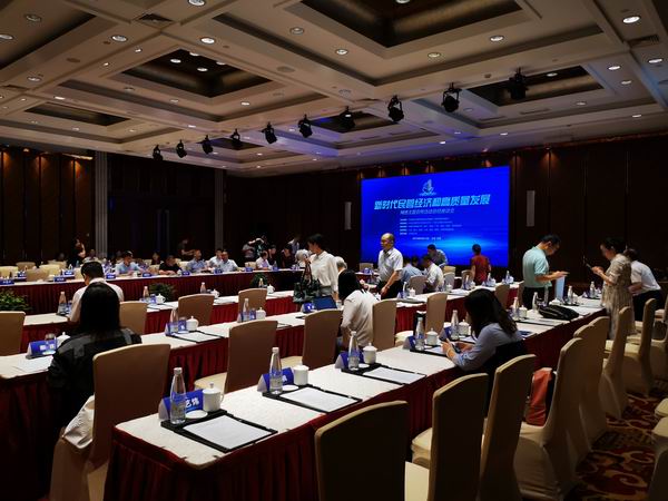 /uploads/image/2019/09/11/1e64422f338240e44e8724051004f1f2.jpg 微信圖片_20190911174730.jpg