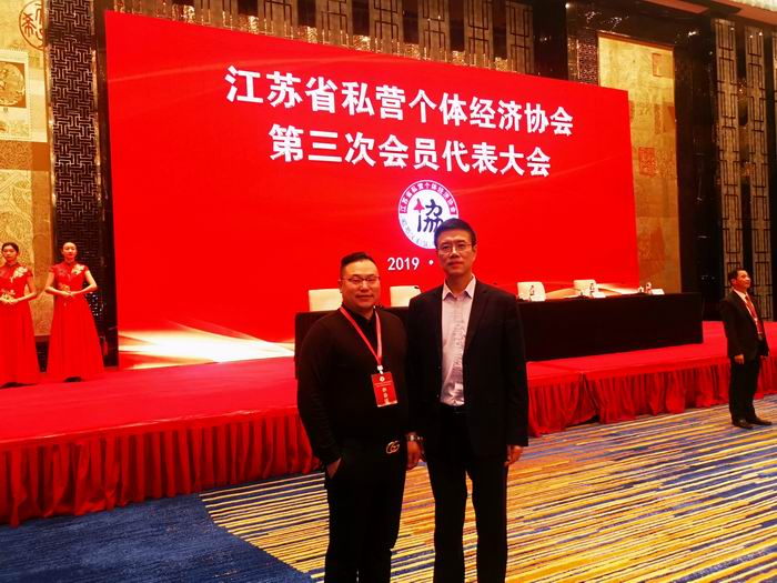 /uploads/image/2020/03/27/76b595bc2ba1f023247c3c74ac6056d0.jpg 微信圖片_20200322170514.jpg