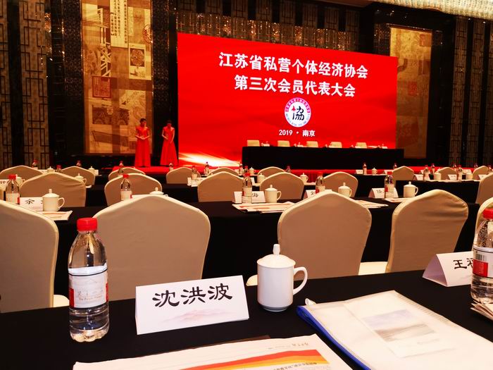 /uploads/image/2020/03/27/a9bdb2ae57ac639baaa5ae5c3579654f.jpg 微信圖片_20200322170414.jpg