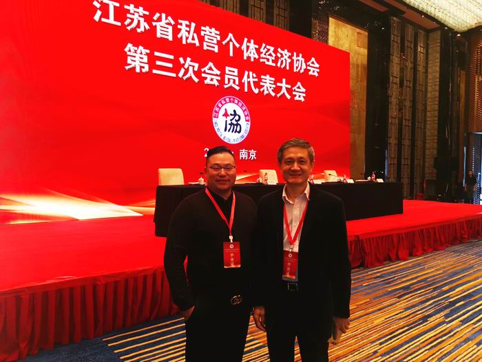 /uploads/image/2020/03/27/fcf1134236458c396a3d51b88be84c90.jpg 微信圖片_20200322170456.jpg