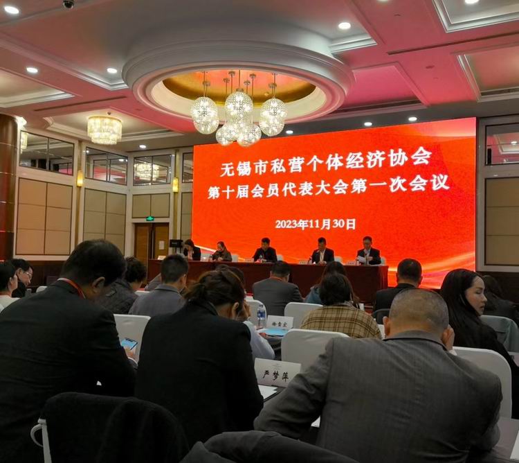 /uploads/image/2023/12/23/d61f25d4c1b4d5d652d5a6929326d1ec.jpg 微信圖片_20231223133535.jpg