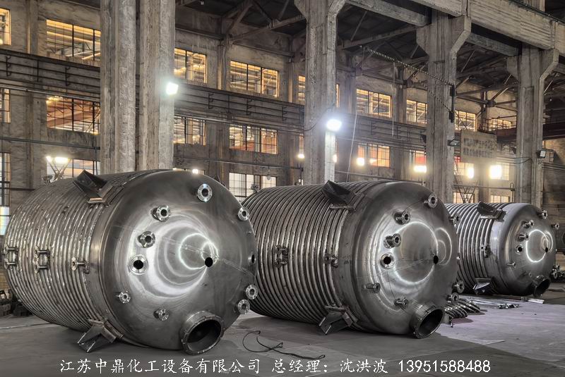 湖北某斯新材料有限公司10臺15立方反應(yīng)釜制造