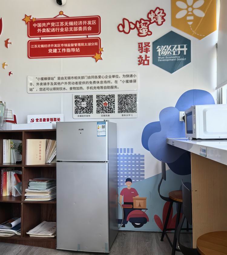 /uploads/image/2024/09/19/5557b0ec69026b62b5b1ec6fb9b21166.jpg 微信圖片_20240919175004.jpg