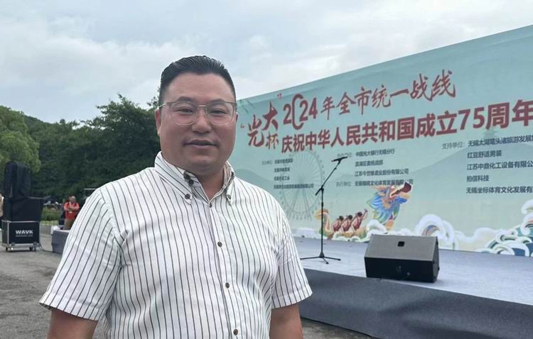 /uploads/image/2024/09/19/c9cb6dd7e32ec18bf0420497a4e32ca1.jpg 微信圖片_20240919193509.jpg