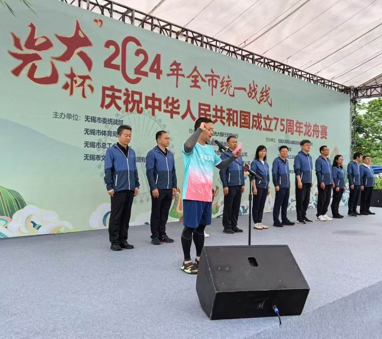 /uploads/image/2024/09/19/cfdfd30d9902c1683443d13d8699ba3d.jpg 微信圖片_20240919194731.jpg