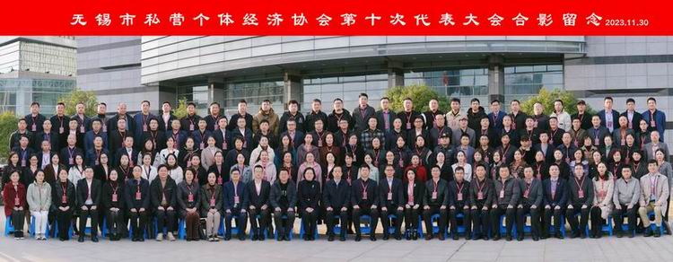 /uploads/image/2024/10/13/0bc3b6972c70c8c6ca94f46b7cffe904.jpg 微信圖片_20241013155827.jpg