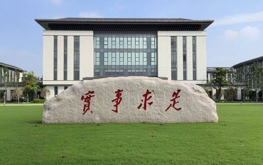 /uploads/image/2024/10/14/0071ad287f52cf2ce3a722ec963166f2.jpg 微信圖片_20241014085408.jpg