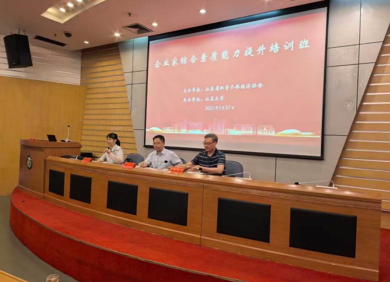 /uploads/image/2025/09/25/355c948f9f25d3baec313ec763b3c468.jpg 700.jpg