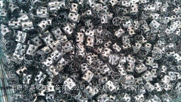 不銹鋼鮑爾環(huán)、不銹鋼矩鞍環(huán)、階梯環(huán)、 無錫中鼎