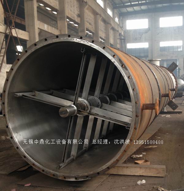 如何正確選購(gòu)離心式刮板薄膜蒸發(fā)器？中鼎化工告訴您技巧。