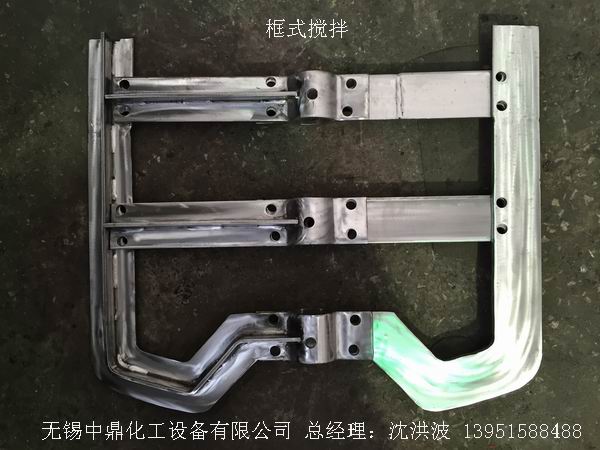 電加熱反應(yīng)釜 電加熱反應(yīng)釜 電加熱反應(yīng)罐