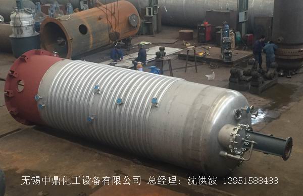 不飽和樹脂反應(yīng)釜、不飽和聚酯反應(yīng)釜 酚醛樹脂反應(yīng)釜 樹脂反應(yīng)釜 